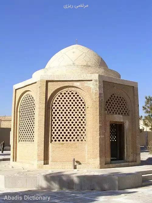 مرتضی ریزی